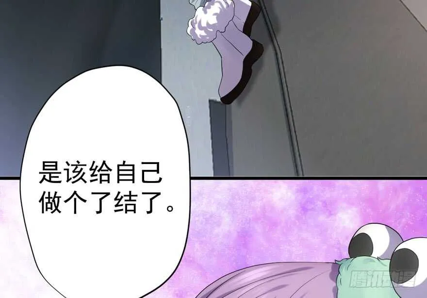 官方盖章CP 第91页