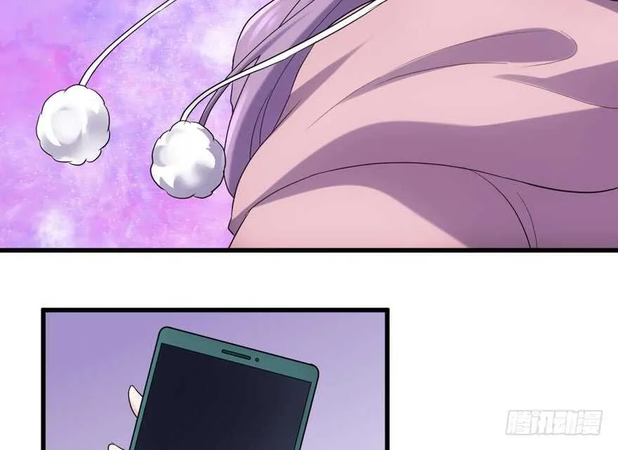 官方盖章CP 第93页