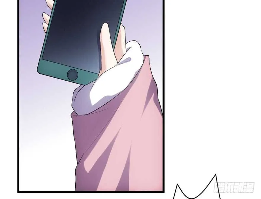 官方盖章CP 第94页