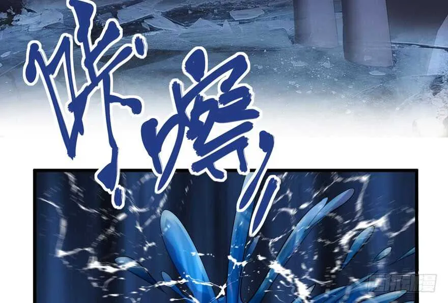 没头脑和不高兴 第10页