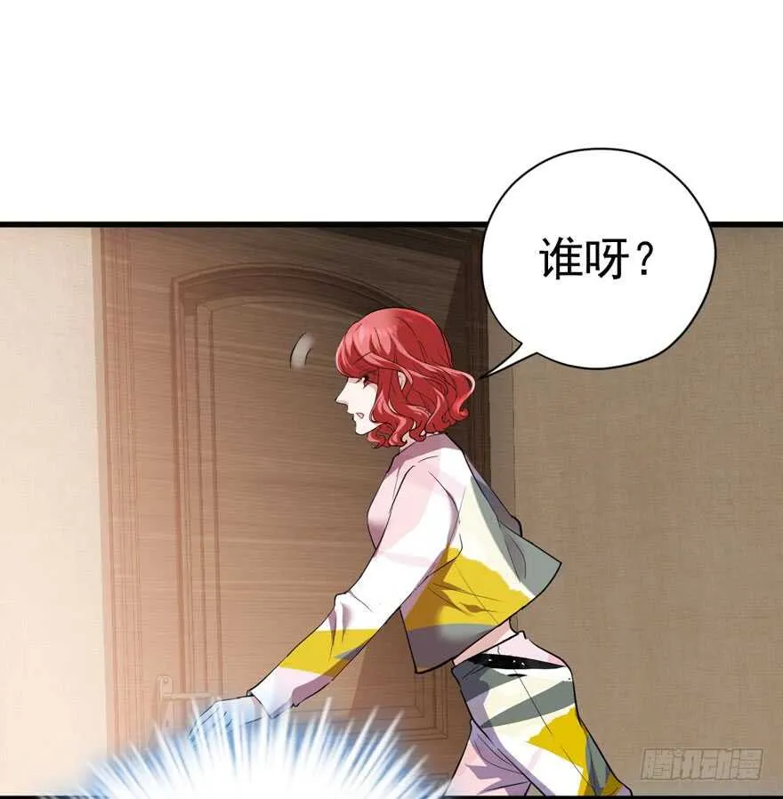 王不见王，后不见后。 第4页