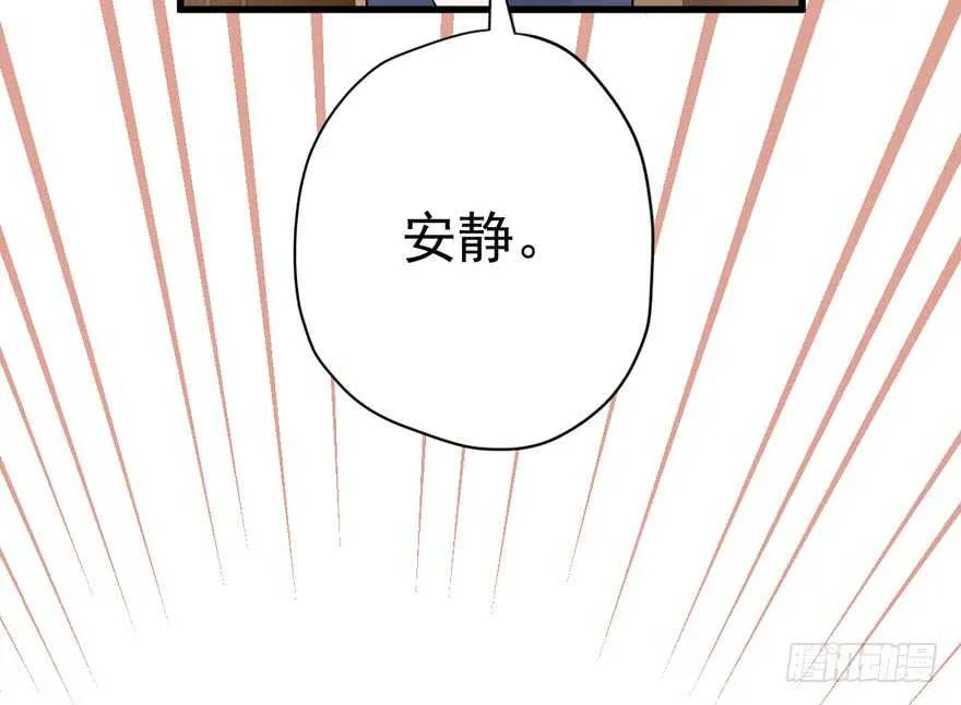 王不见王，后不见后。 第14页