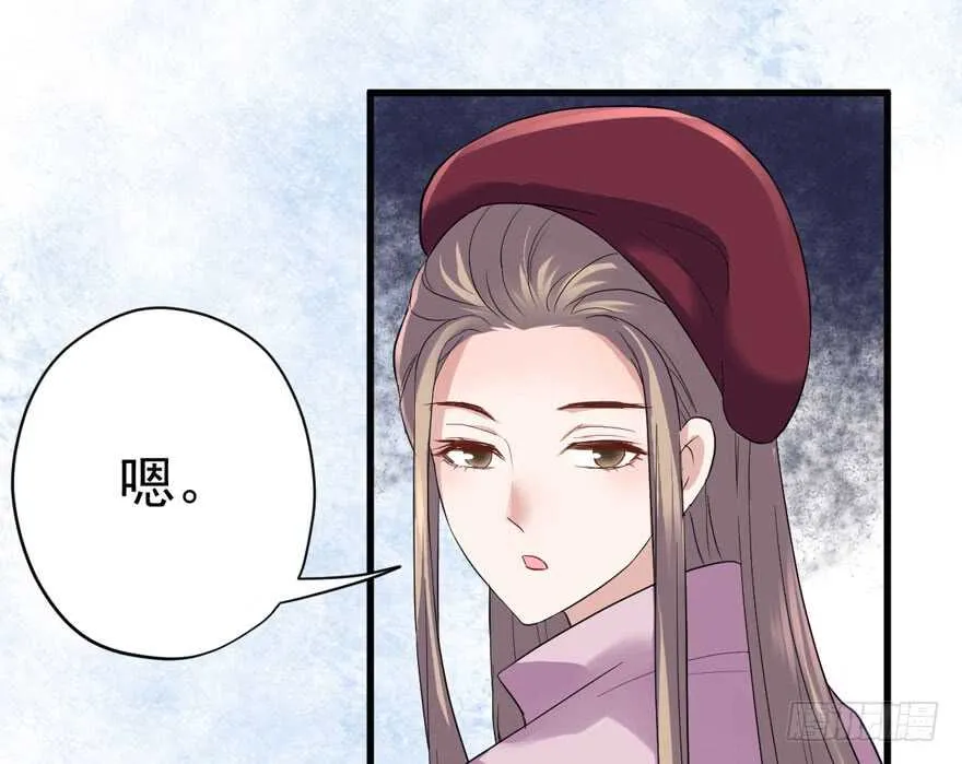 王不见王，后不见后。 第19页