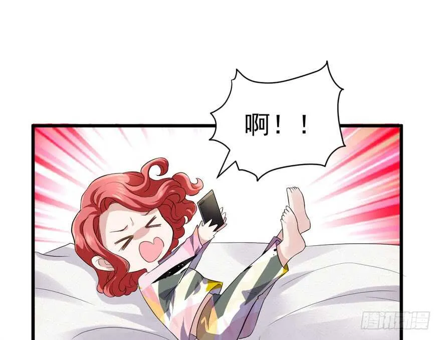 王不见王，后不见后。 第41页