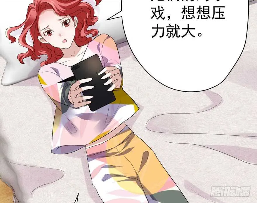 王不见王，后不见后。 第45页