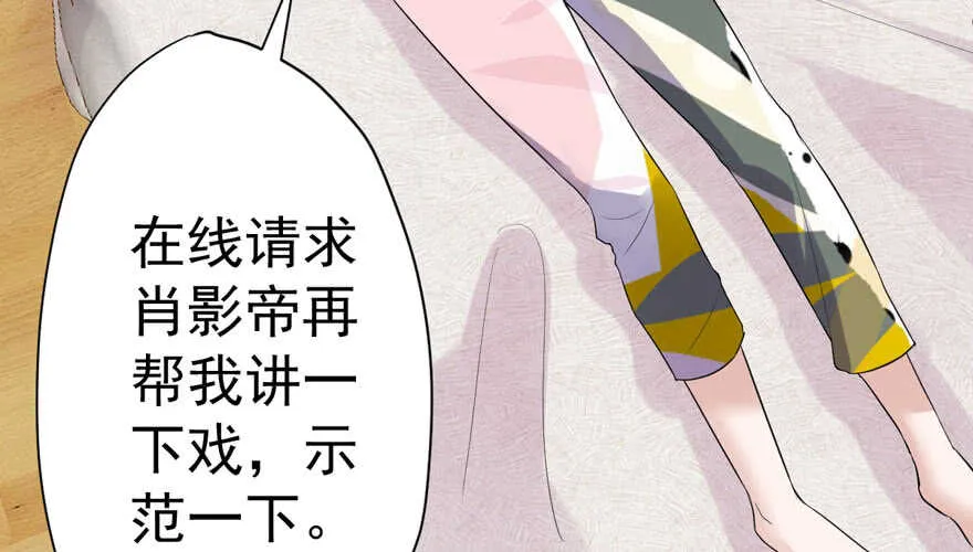 王不见王，后不见后。 第46页