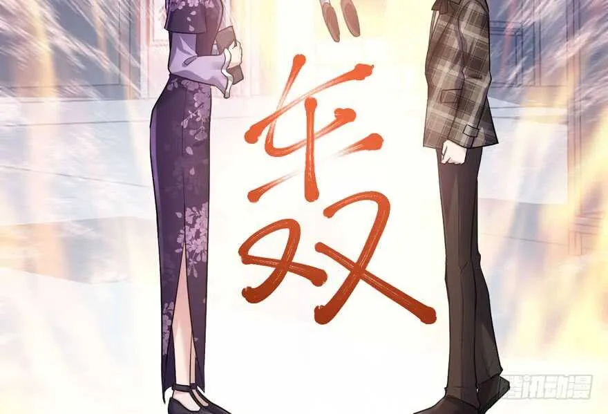 王不见王，后不见后。 第66页