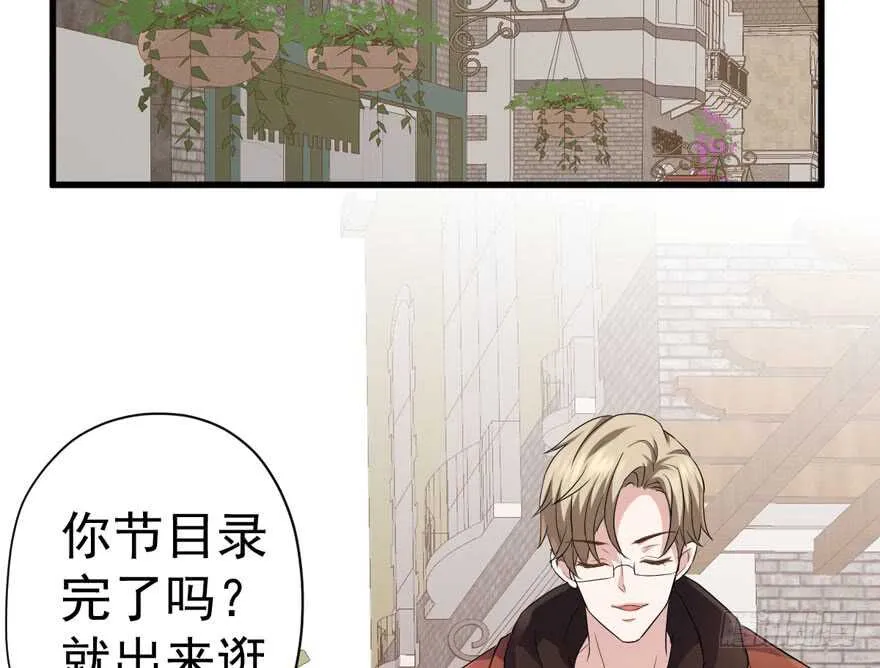王不见王，后不见后。 第70页