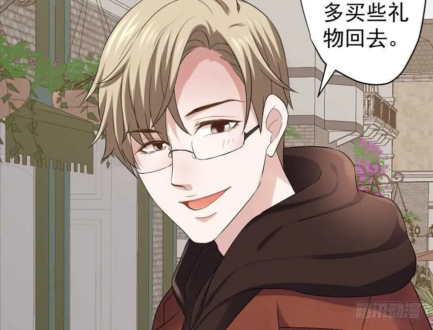 王不见王，后不见后。 第73页
