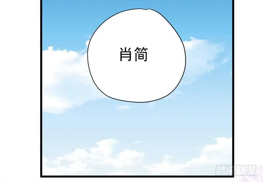 王不见王，后不见后。 第75页