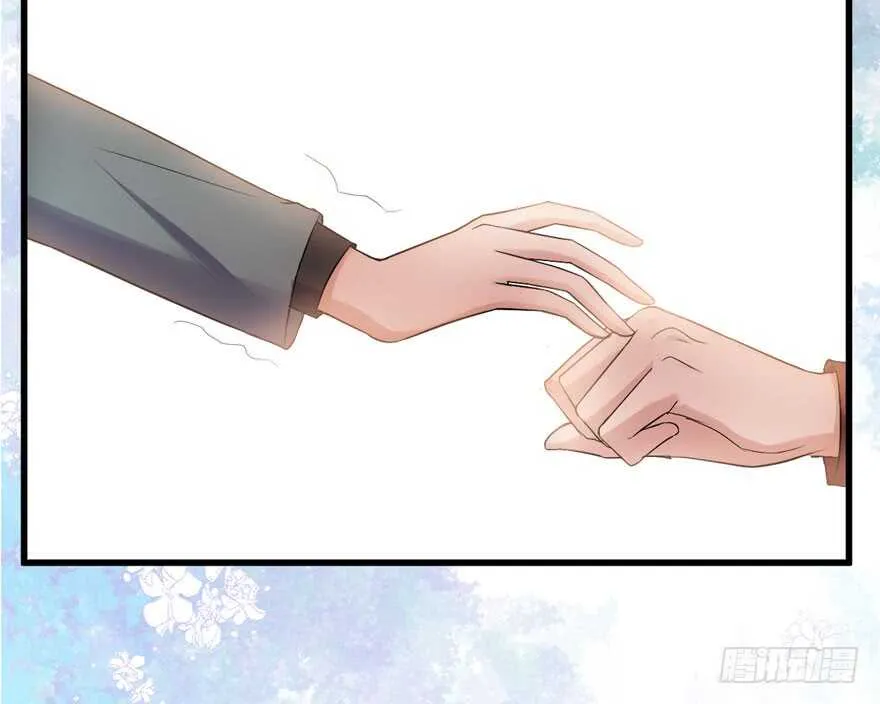 迟到的补偿 第48页