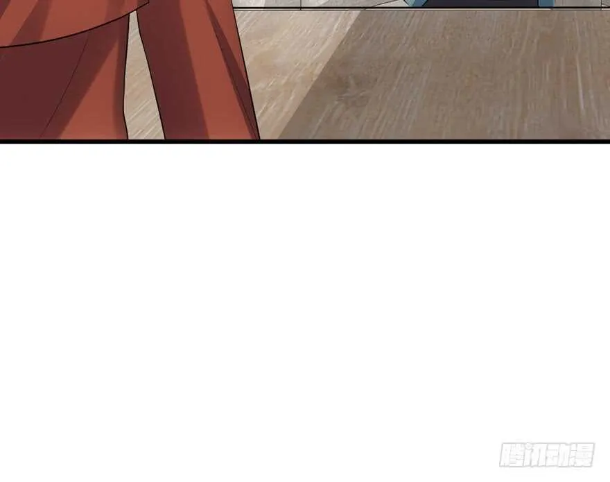 迟到的补偿 第66页
