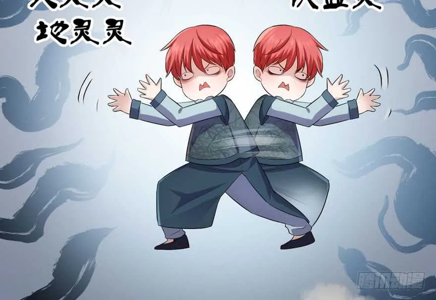 肖简上身 第10页