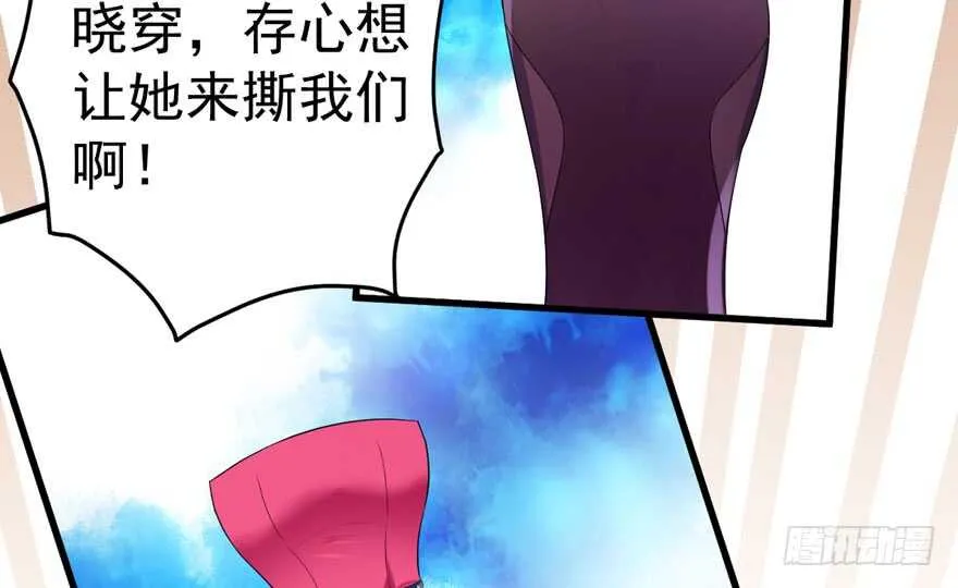 哈尼~哈尼~~ 第6页
