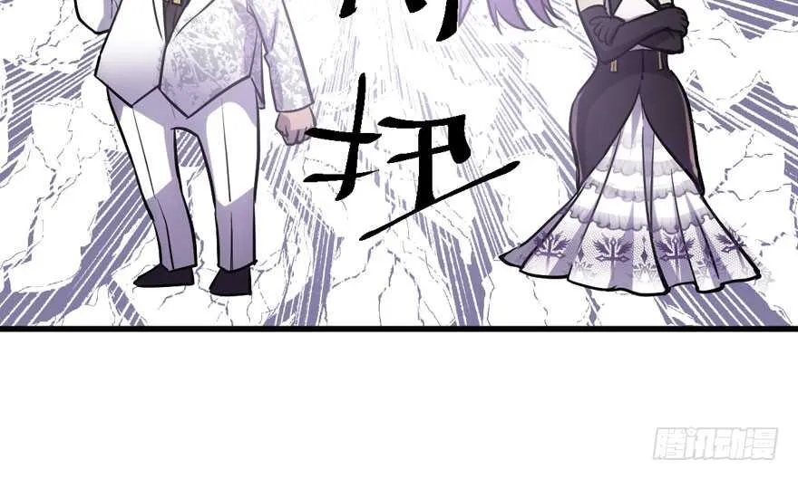哈尼~哈尼~~ 第109页