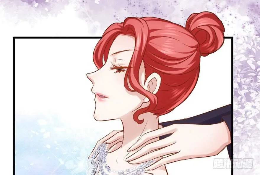 死亡芭比粉小仙女 第6页