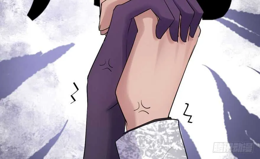 死亡芭比粉小仙女 第38页
