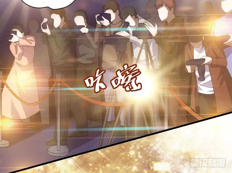死亡芭比粉小仙女 第49页