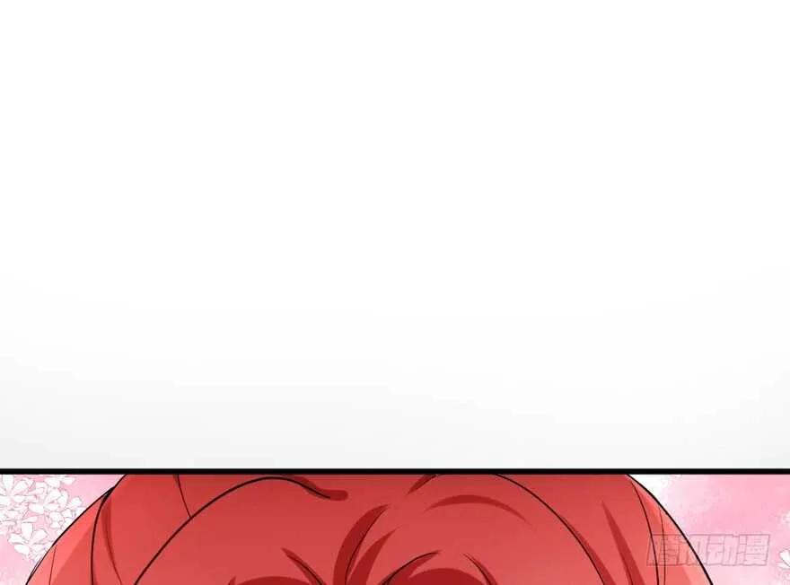 死亡芭比粉小仙女 第79页