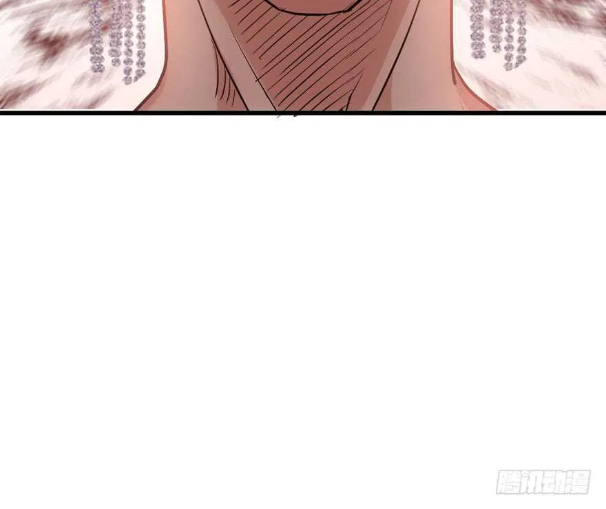 死亡芭比粉小仙女 第84页