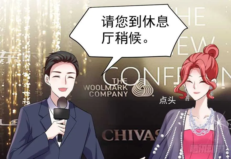 斗艳回合制 第53页