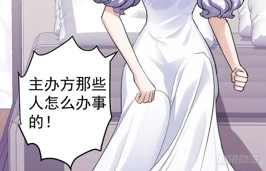 少年的情怀总是诗 第22页