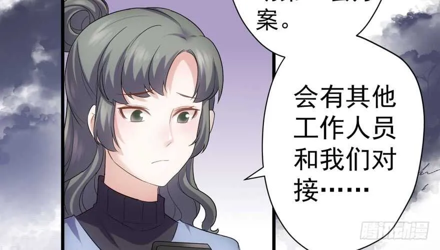 少年的情怀总是诗 第32页