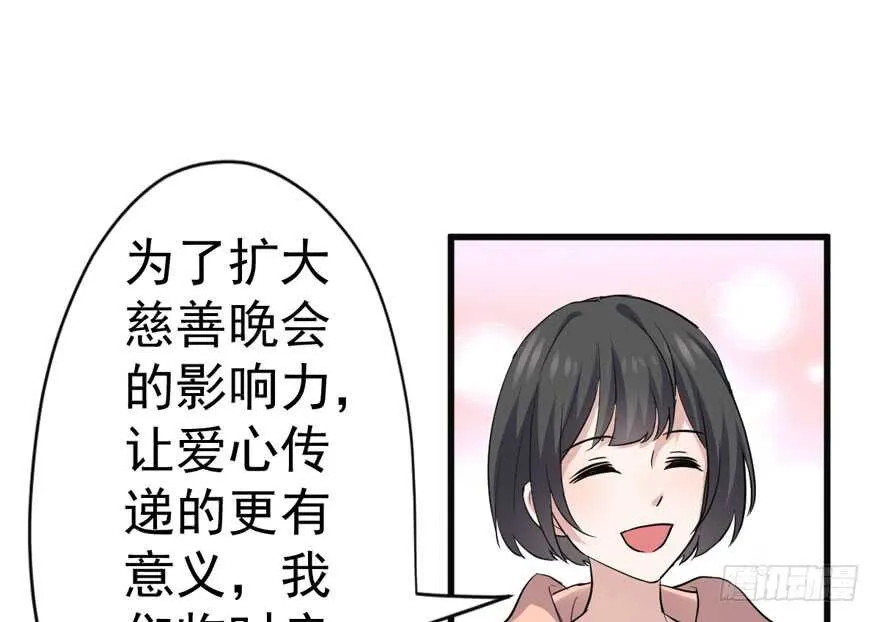 少年的情怀总是诗 第40页