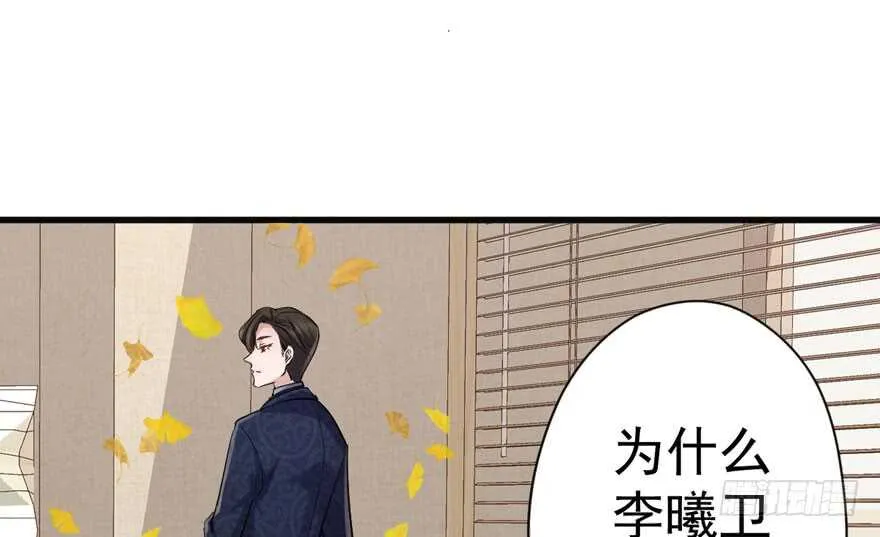 少年的情怀总是诗 第65页
