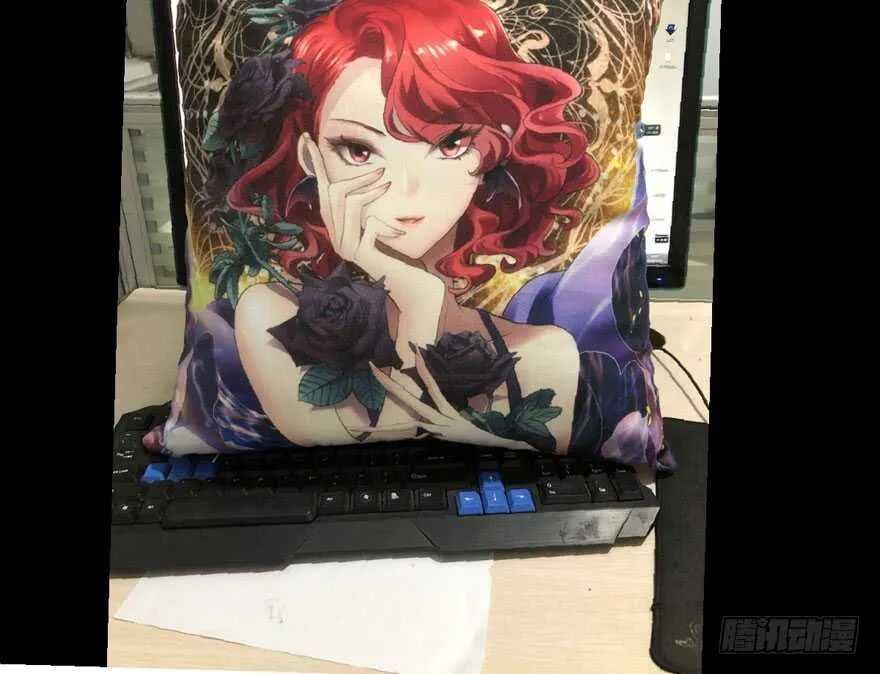 少年的情怀总是诗 第124页