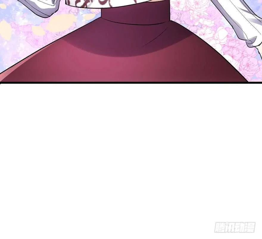 哦买尬，买它！ 第17页