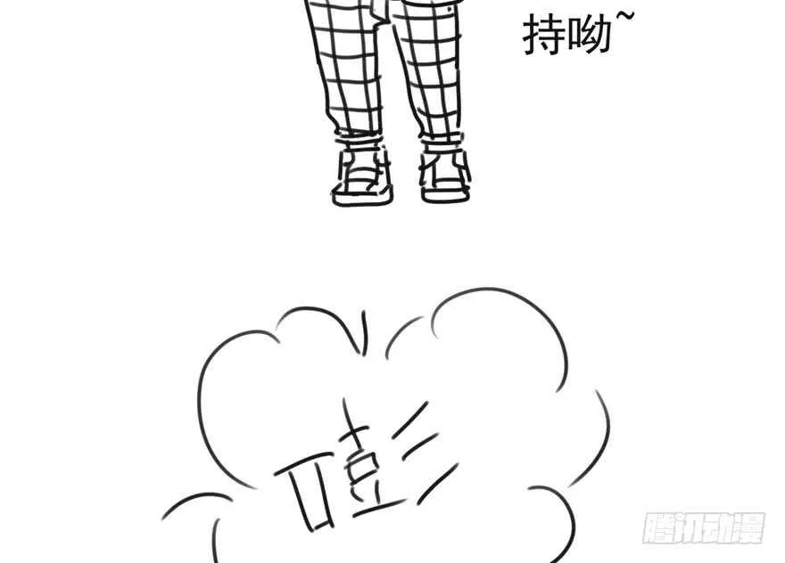 爱你个和谐和谐 第134页