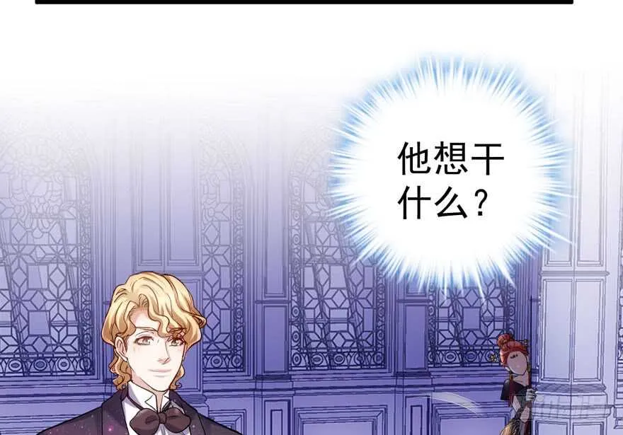 是谁在开屏？ 第9页