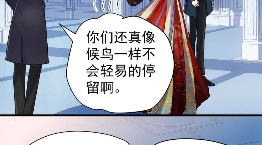 是谁在开屏？ 第35页