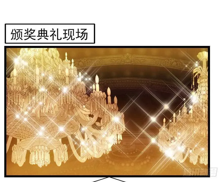 是谁在开屏？ 第55页