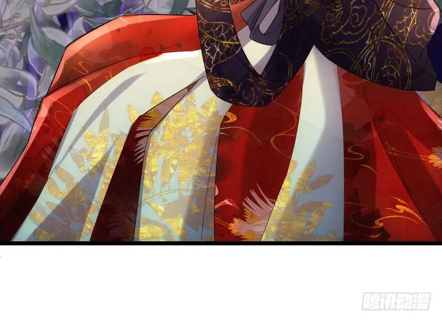 影帝自摸 第44页