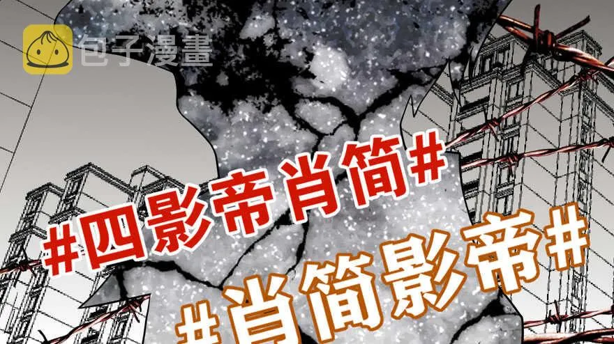 心不甘意难平 第22页