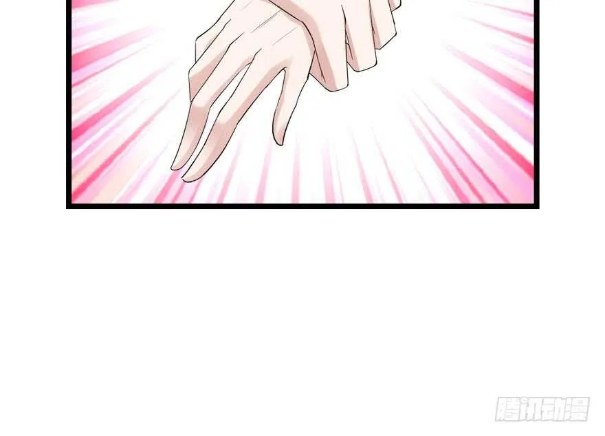 求婚再次大作战 第60页
