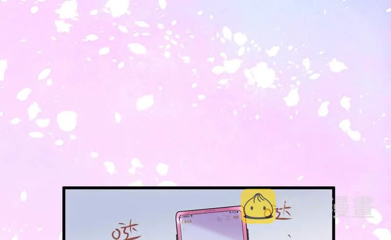 豪门鸿门宴 第65页