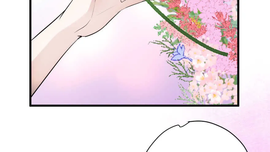 人形迫击炮 第29页