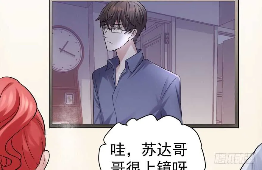 过不去的替身梗 第11页