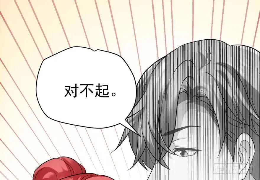 过不去的替身梗 第45页