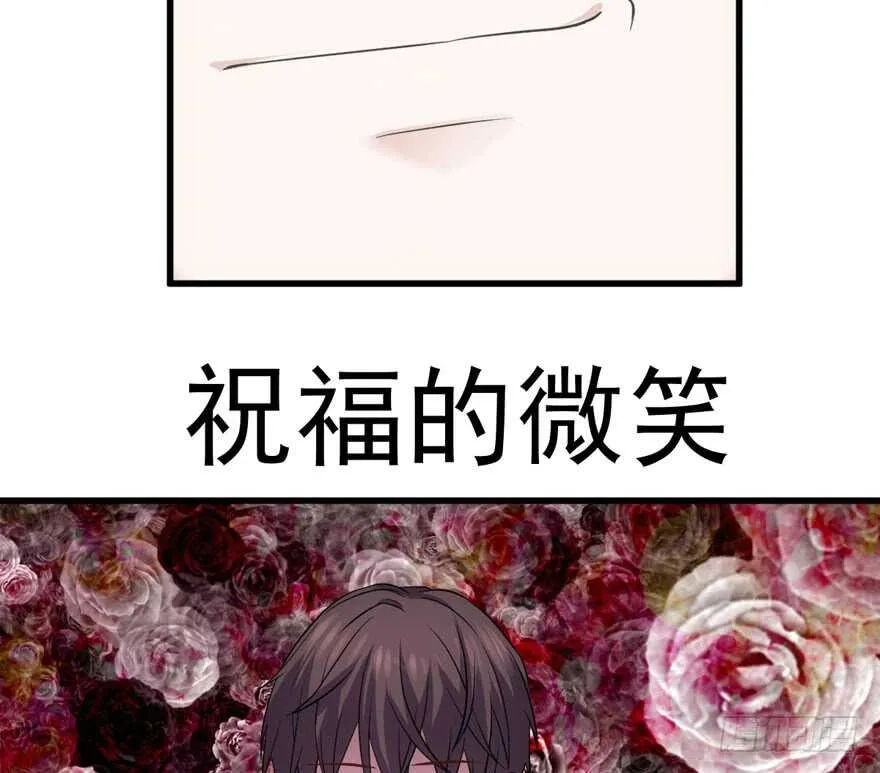 过不去的替身梗 第75页
