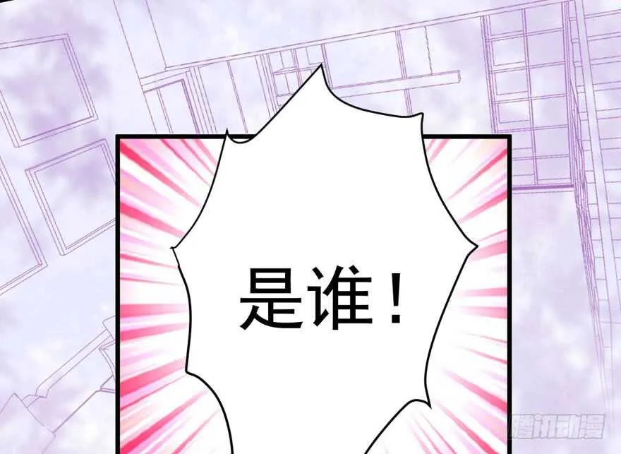 过不去的替身梗 第102页