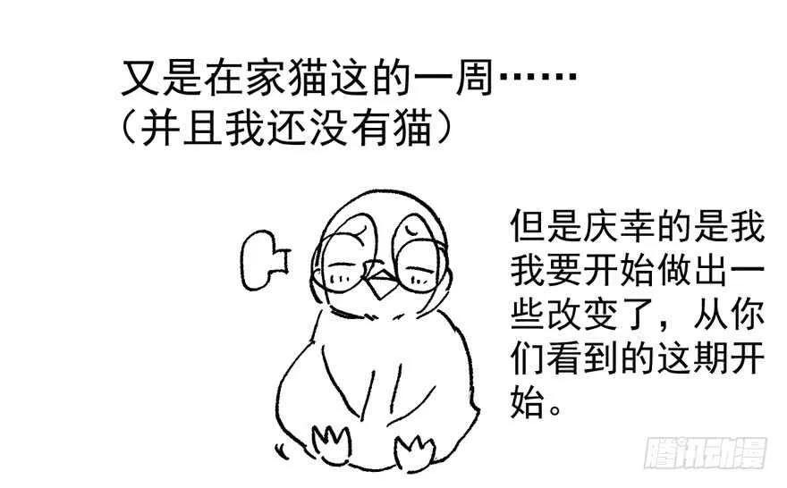 过不去的替身梗 第105页