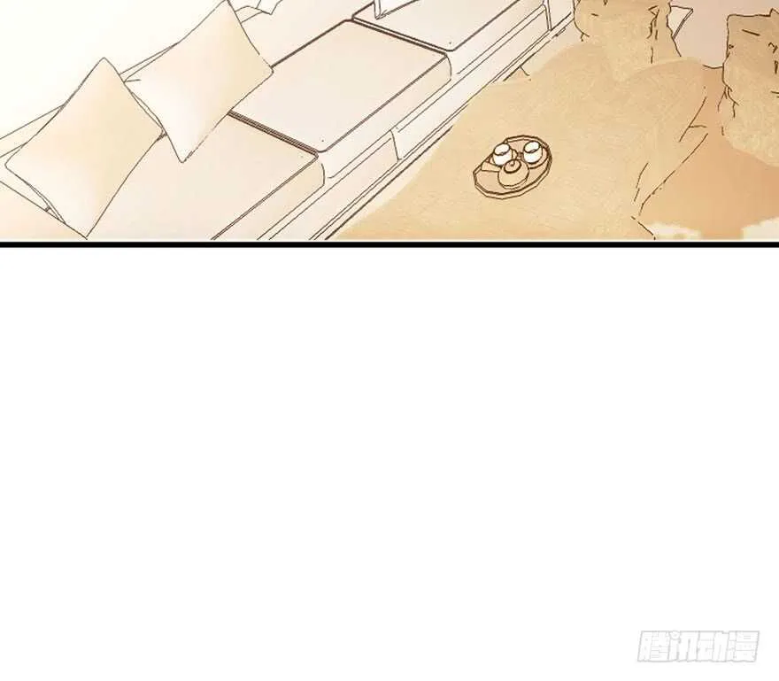 唐雪柔的正经事 第55页