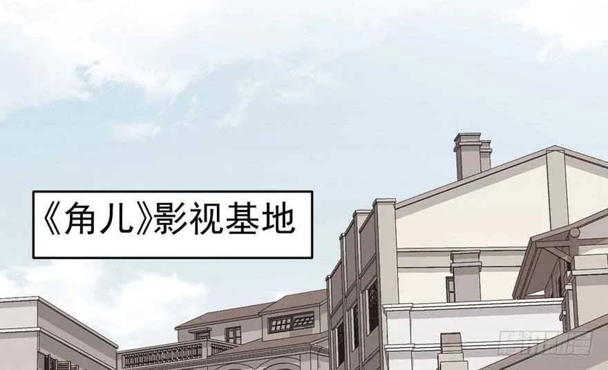 喜当爹 第94页