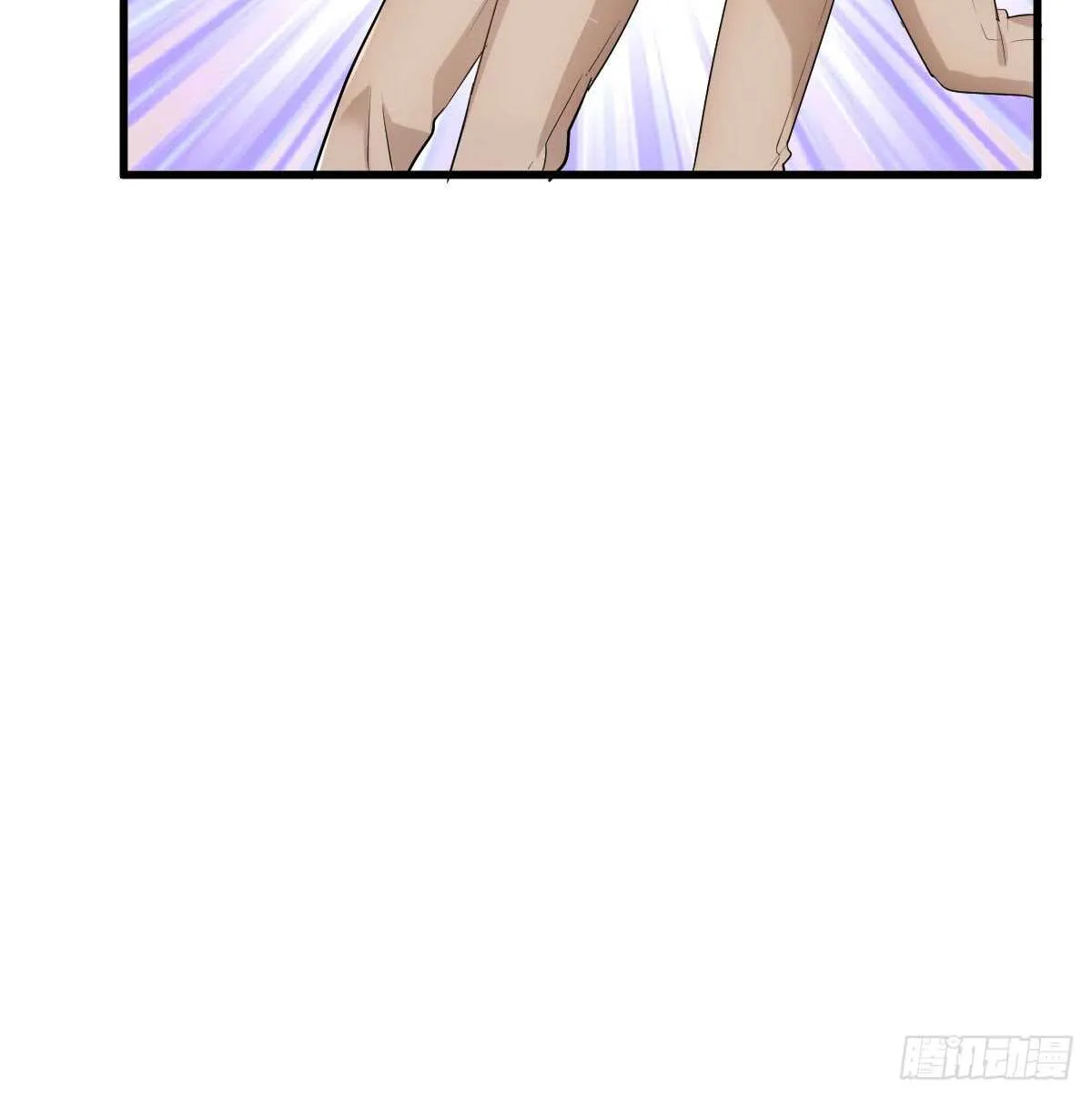他们不是人！！！ 第38页