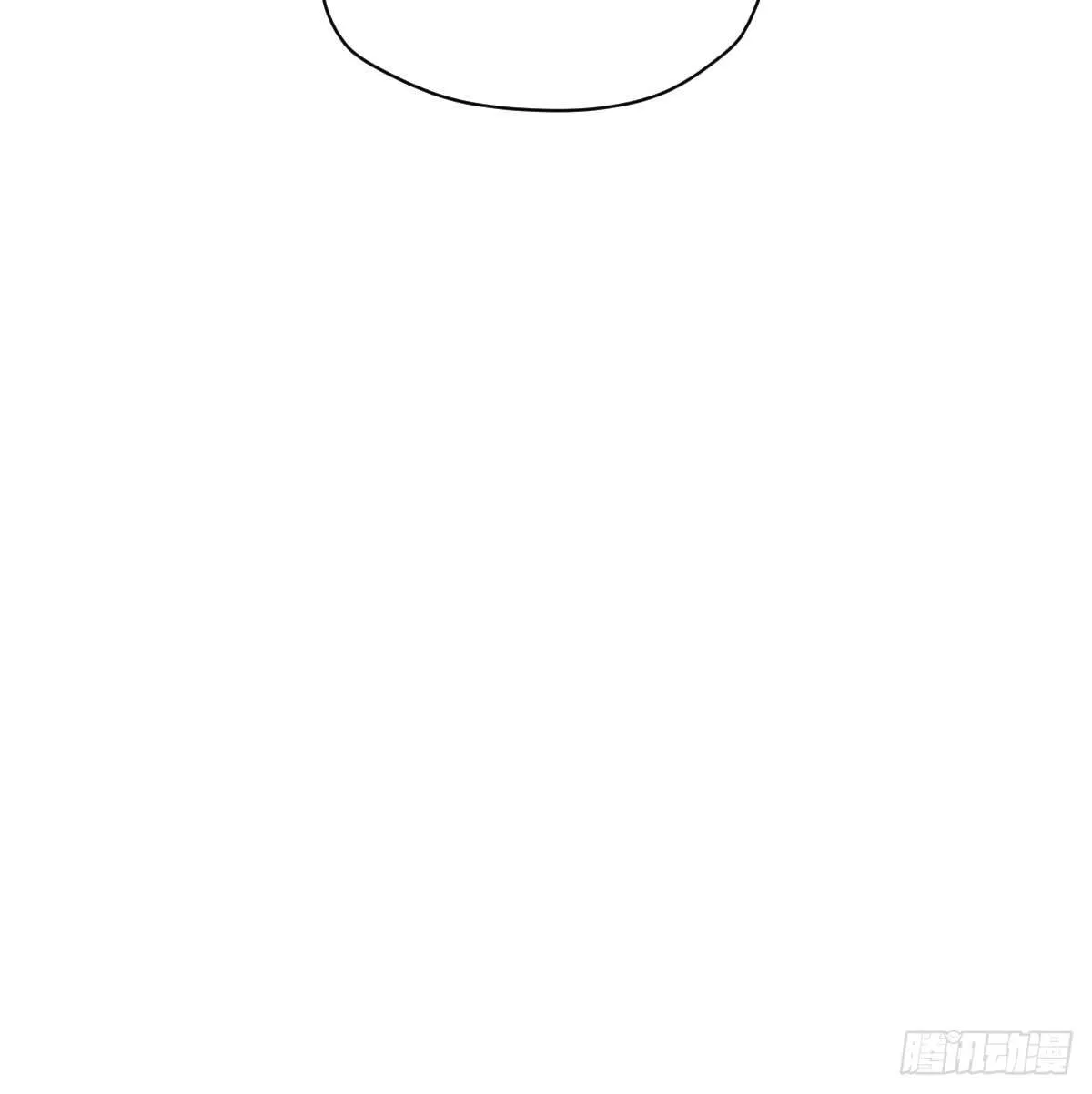 花中黑里俏 第31页