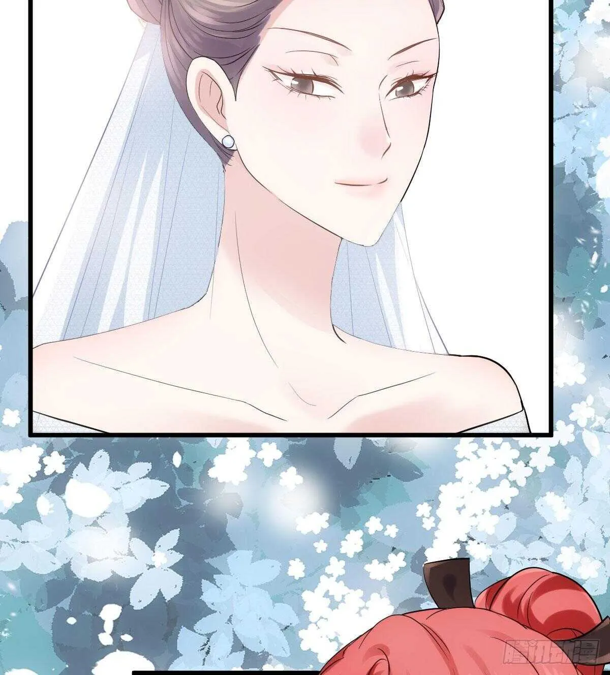 梦中的婚礼（上） 第17页